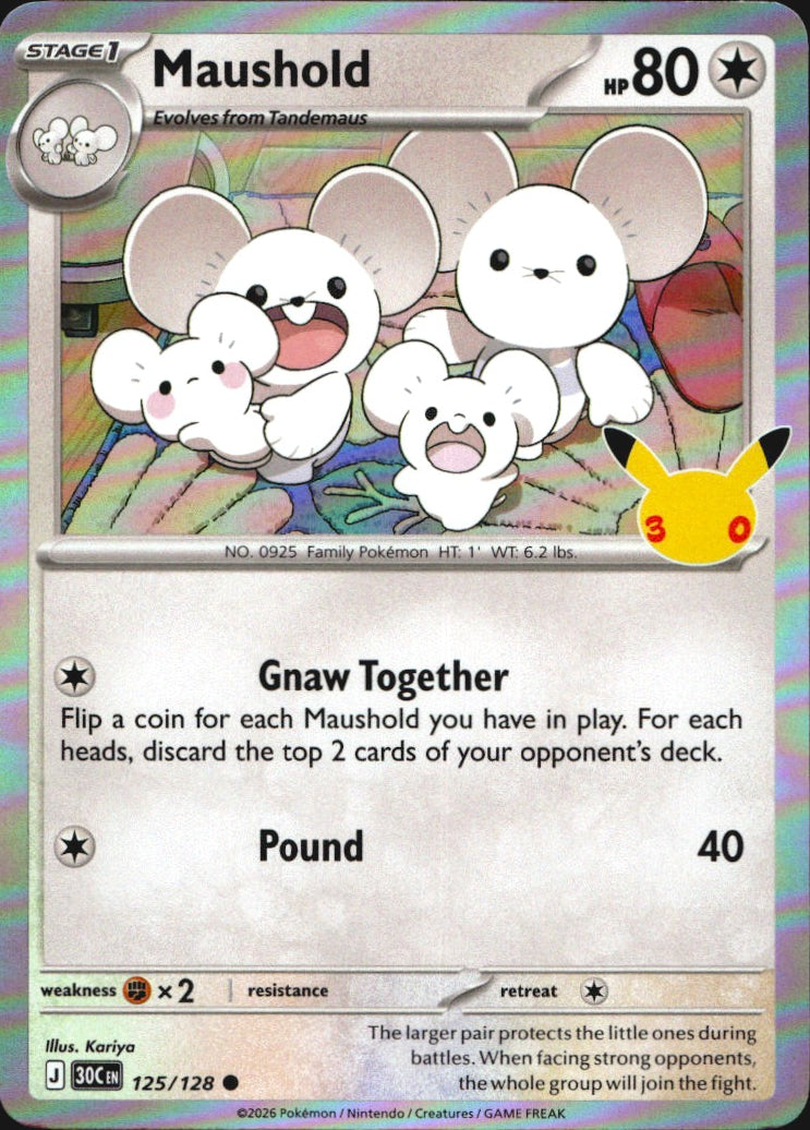 Maushold 125/128 ME: 30th Celebration Common Pokemon Holo Near Mint