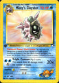 Misty's Cloyster 29/132 Gym Heroes Rare Pokemon 1st Edition Near Mint