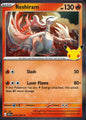 Reshiram 014/128 ME: 30th Celebration Holo Rare Pokemon Near Mint