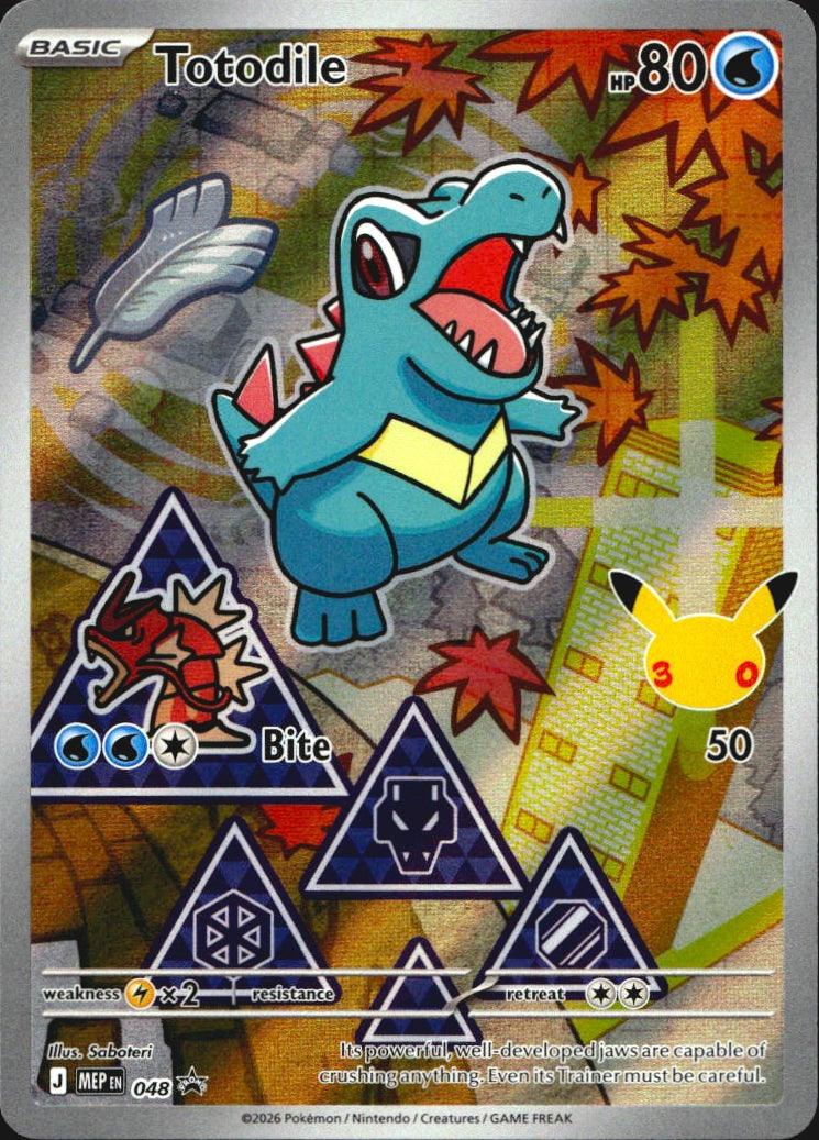 Totodile 048 ME: Mega Evolution Promo Promo Pokemon Holo Near Mint