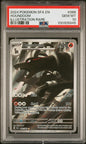 Houndoom 066/64 Illustration Rare Sfa En-shrouded Fable Pokemon PSA 10