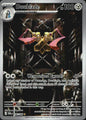 Doublade 098/088 Perfect Order Holo Illustration Rare Pokemon Near Mint