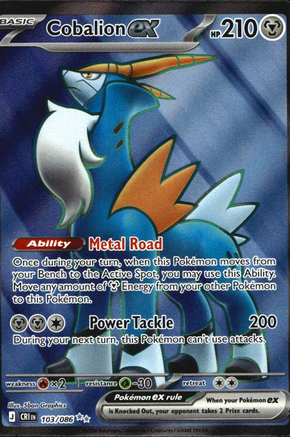 Cobalion ex 103/086 Chaos Rising Ultra Rare Pokemon Holo Near Mint