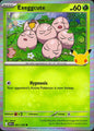 Exeggcute 001/128 ME: 30th Celebration Holo Common Pokemon Near Mint