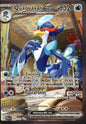 Quaquaval ex 260/193 Paldea Evolved Special Illustration Rare Pokemon Holo NM