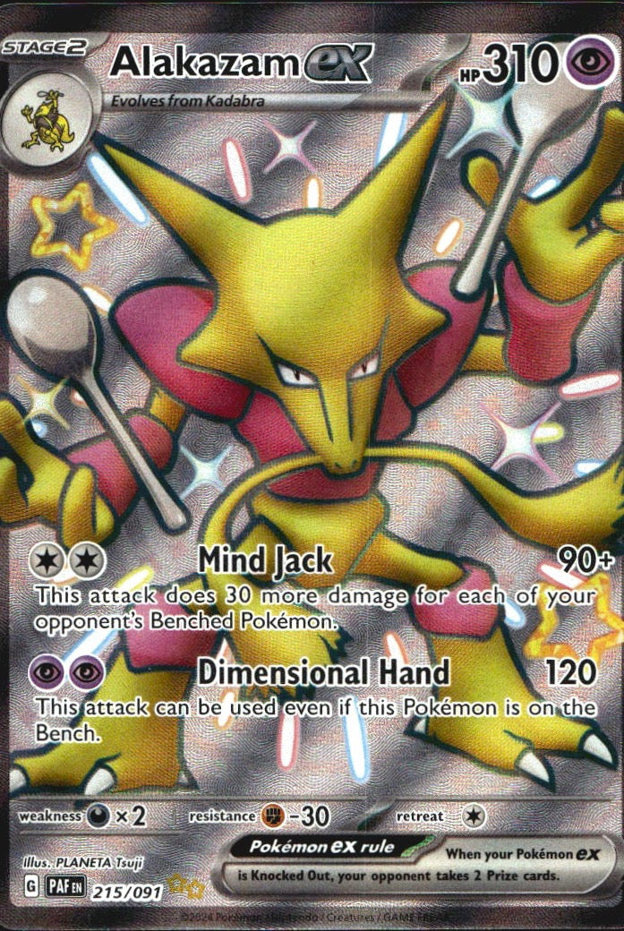 Alakazam ex 215/091 Paldean Fates Shiny Ultra Rare Pokemon Holo Near Mint