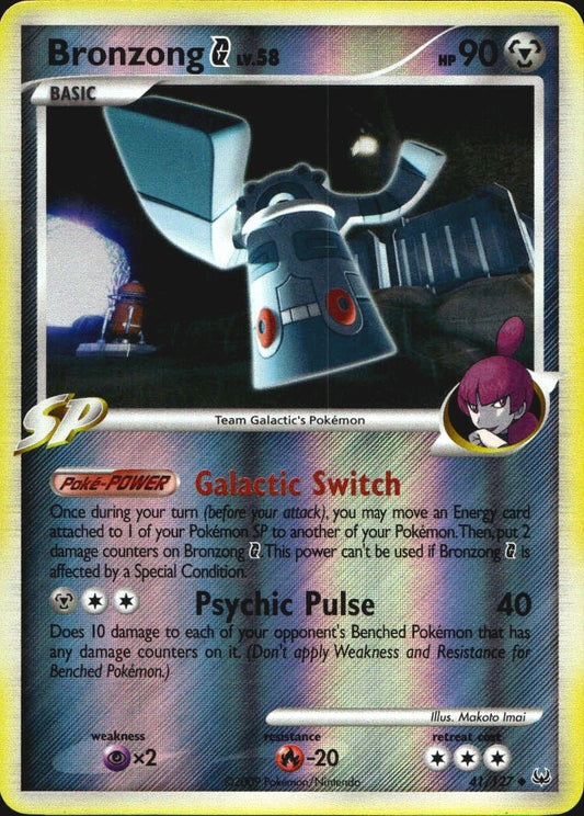 Bronzong G 41/127 Platinum Uncommon Pokemon Reverse Holo Near Mint