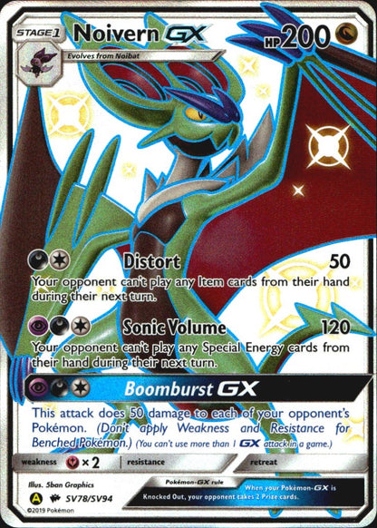Noivern GX SV78/SV94 Hidden Fates Shiny Vault Shiny GX Rare Pokemon Holo NM