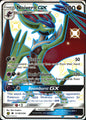 Noivern GX SV78/SV94 Hidden Fates Shiny Vault Shiny GX Rare Pokemon Holo NM