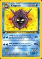 Cloyster 32/62 Fossil Uncommon Pokemon 1st Edition Near Mint