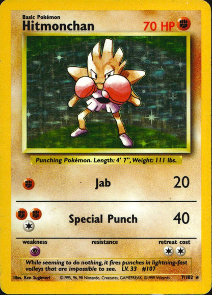 Hitmonchan 7/102 Holo Rare Base Set Unlimited Pokemon Moderately Played