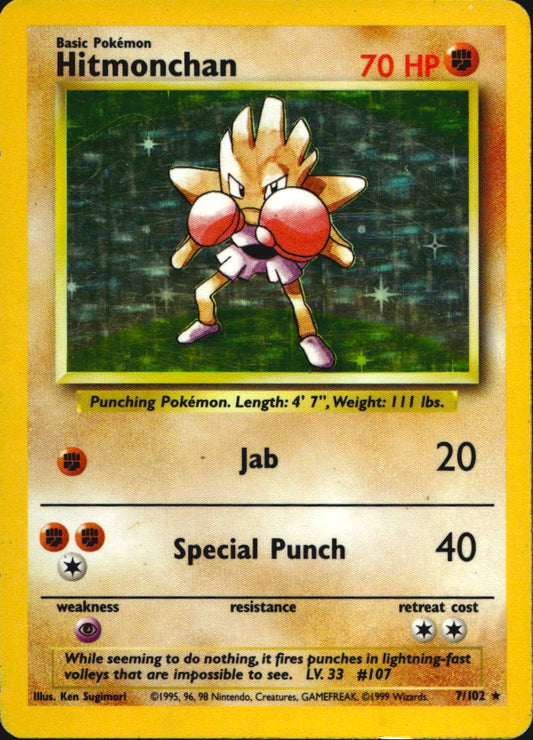 Hitmonchan 7/102 Holo Rare Base Set Unlimited Pokemon Moderately Played