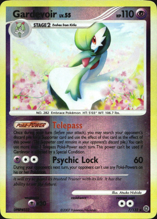 Gardevoir 7/132 Secret Wonders Rare Pokemon Reverse Holo Near Mint