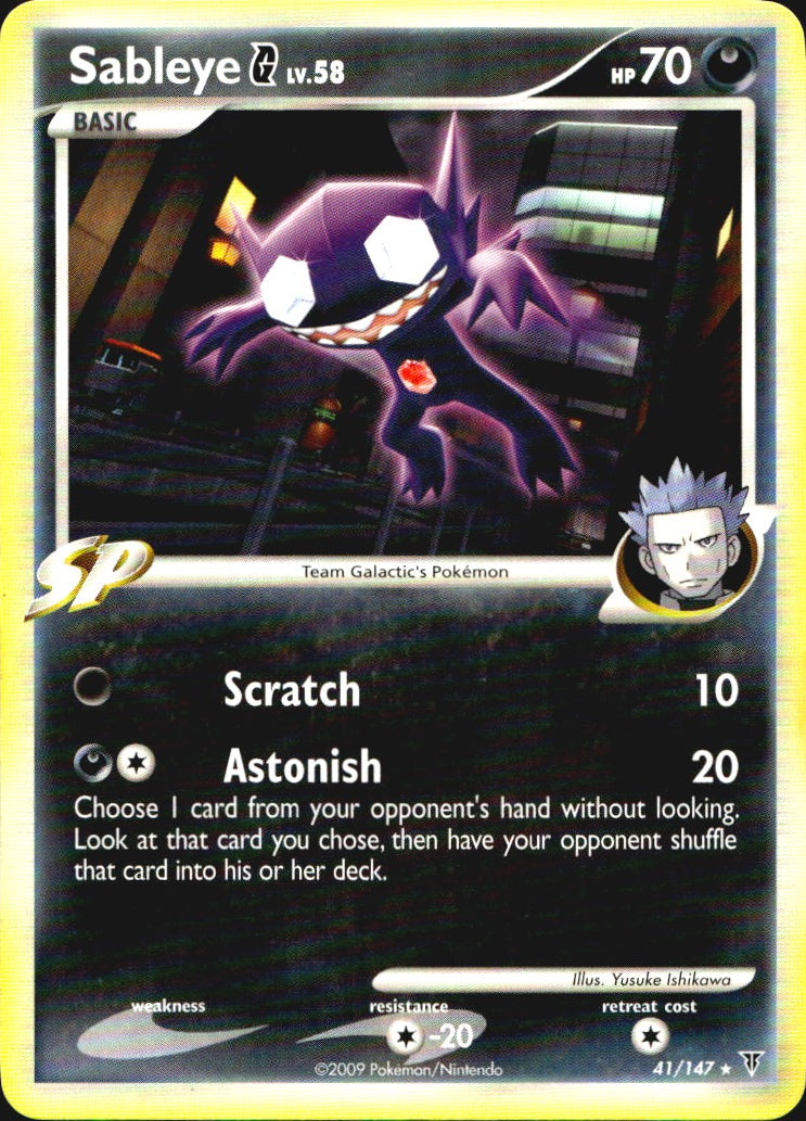 Sableye G 41/147 Supreme Victors Rare Pokemon Near Mint