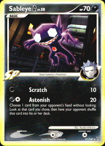 Sableye G 41/147 Supreme Victors Rare Pokemon Near Mint