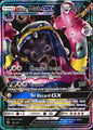 Alolan Muk GX 84/147 Burning Shadows Holo GX Rare Pokemon Near Mint
