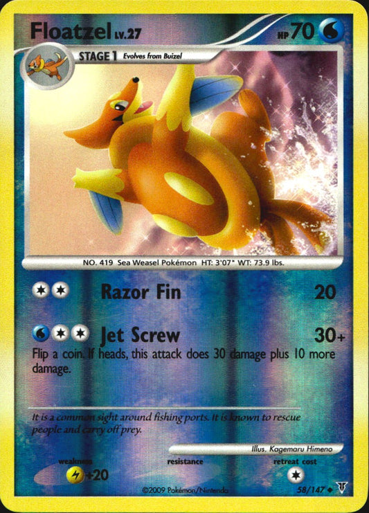Floatzel 58/147 Supreme Victors Uncommon Pokemon Reverse Holo Near Mint