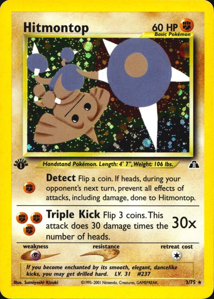 Hitmontop 3/75 Rare Neo Discovery Pokemon 1st Edition Holo Near Mint
