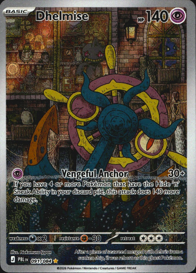 Dhelmise 091/084 Pitch Black Illustration Rare Pokemon Holo Near Mint