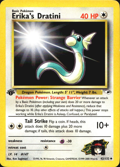 Erika's Dratini 42/132 Gym Heroes Uncommon Pokemon 1st Edition Near Mint
