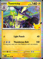 Toxtricity 060/128 ME: 30th Celebration Common Pokemon Holo Near Mint