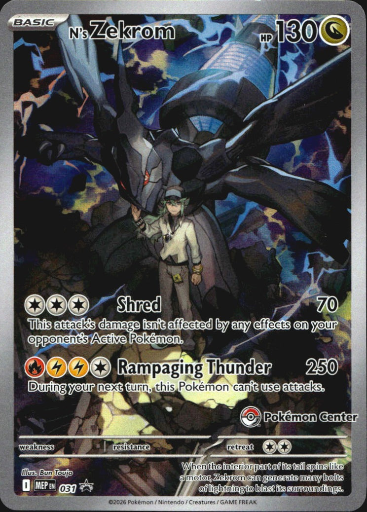 N's Zekrom Pokemon Center Stamp 031 ME: Mega Evolution Promo Holo Pokemon NM