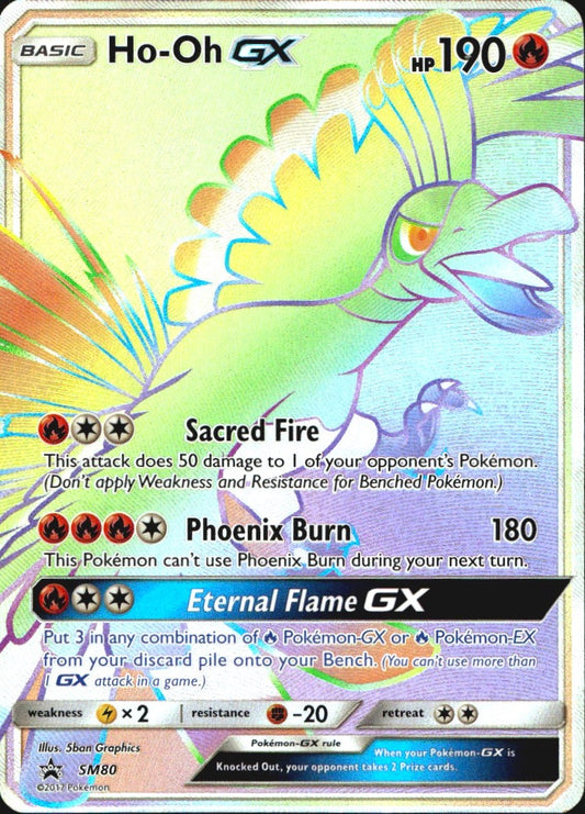 Ho-Oh GX - SM80 Sun & Moon Promo Holo Promo Pokemon Lightly Played