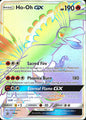 Ho-Oh GX - SM80 Sun & Moon Promo Holo Promo Pokemon Lightly Played