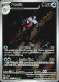 Palafin 225/091 Paldean Fates Illustration Rare Pokemon Holo Near Mint