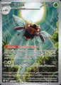 Ninjask 137/132 Illustration Rare Mega Evolution Pokemon Near Mint