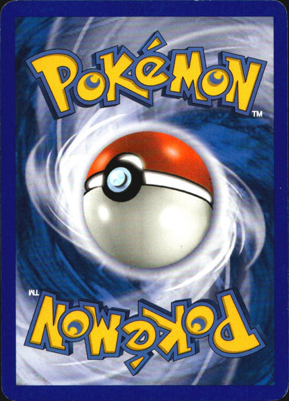 Pokemon Park 131/147 Uncommon Aquapolis Pokemon Lightly Played