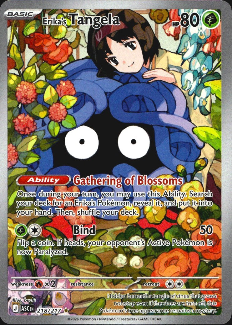 Erika's Tangela 218/217 Illustration Rare Ascended Heroes Pokemon Near Mint