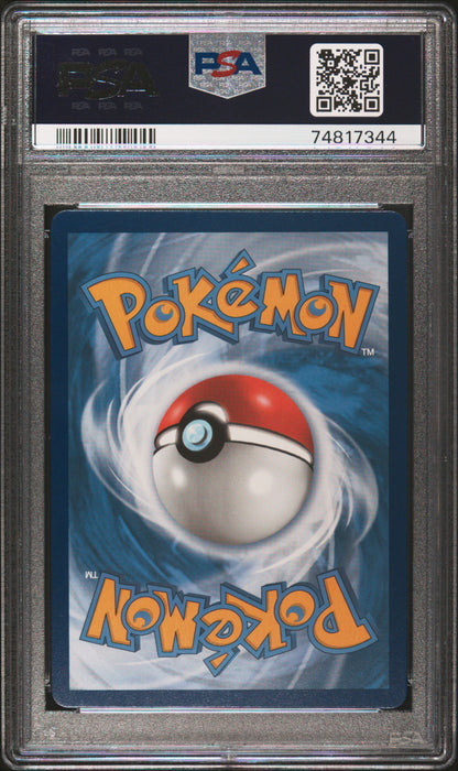 Umbreon Vmax TG23 Brilliant Stars Pokemon PSA 10