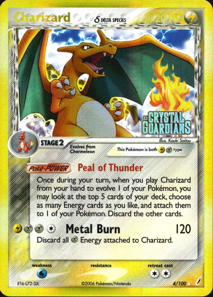 Charizard 4/100 Crystal Guardians Rare Pokemon Reverse Holo Near Mint