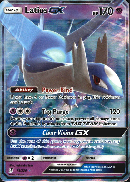 Latios GX 78/236 Unified Minds Holo GX Rare Pokemon Near Mint