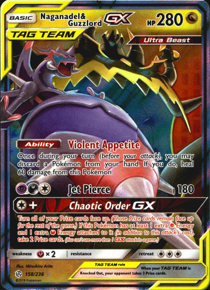 Naganadel & Guzzlord GX 158/236 Cosmic Eclipse Holo GX Rare Pokemon Near Mint