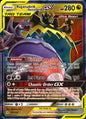 Naganadel & Guzzlord GX 158/236 Cosmic Eclipse Holo GX Rare Pokemon Near Mint