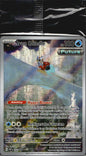 Iron Bundle 066 Holo Promo Scarlet & Violet Promo Pokemon Promo