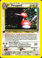 Porygon2 12/64 Rare Neo Revelation Pokemon 1st Edition Holo Lightly Played