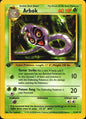 Arbok 31/62 Uncommon Fossil Pokemon 1st Edition Near Mint