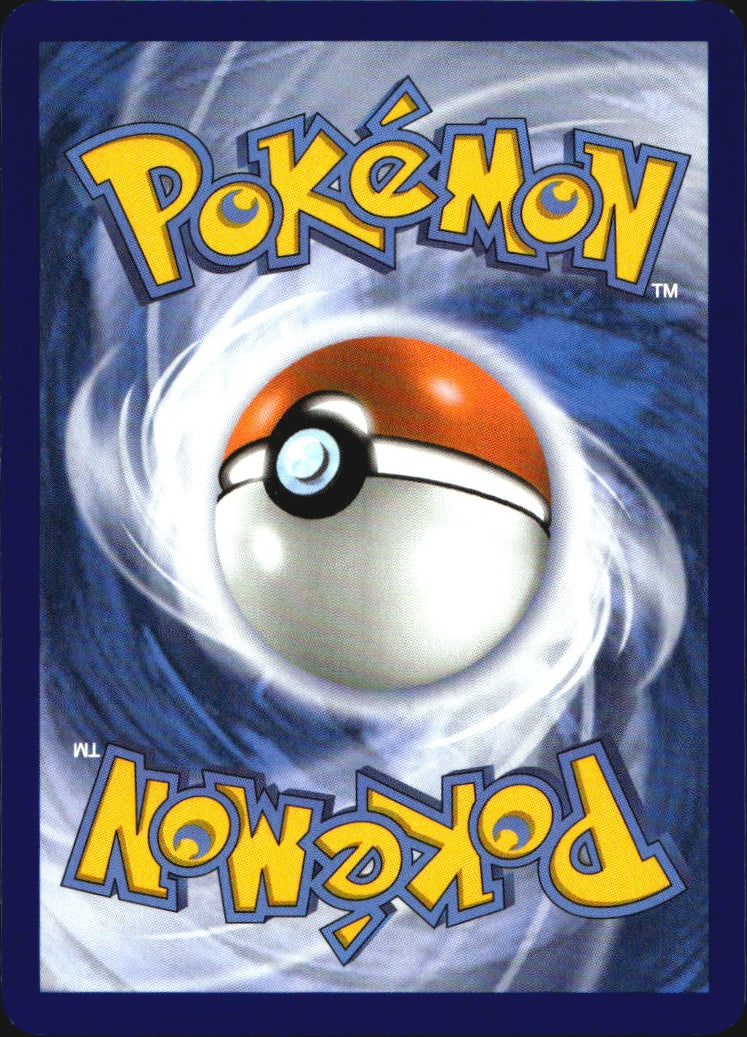 Lapras 017/128 ME: 30th Celebration Common Pokemon Holo Near Mint