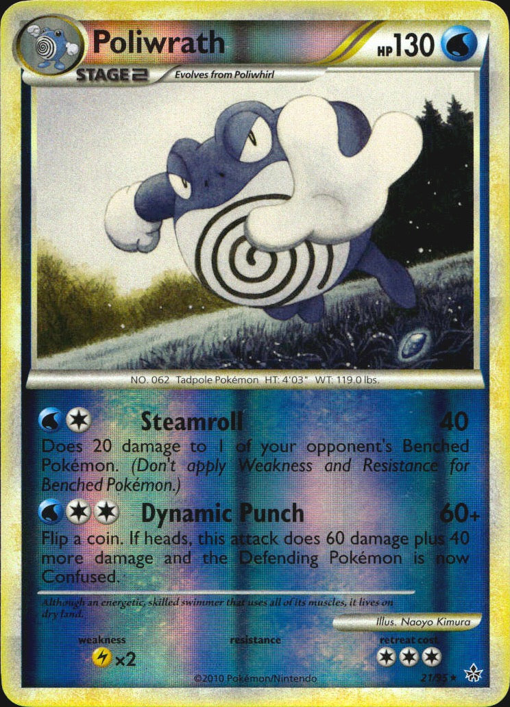 Poliwrath 21/95 HGSS Unleashed Rare Pokemon Reverse Holo Near Mint