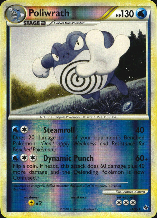 Poliwrath 21/95 HGSS Unleashed Rare Pokemon Reverse Holo Near Mint