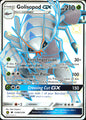 Golisopod GX SV48/SV94 Hidden Fates Shiny Vault Shiny GX Rare Pokemon Holo NM