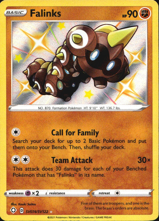 Falinks SV074/SV122 Shiny Rare Shining Fates Shiny Vault Pokemon Near Mint