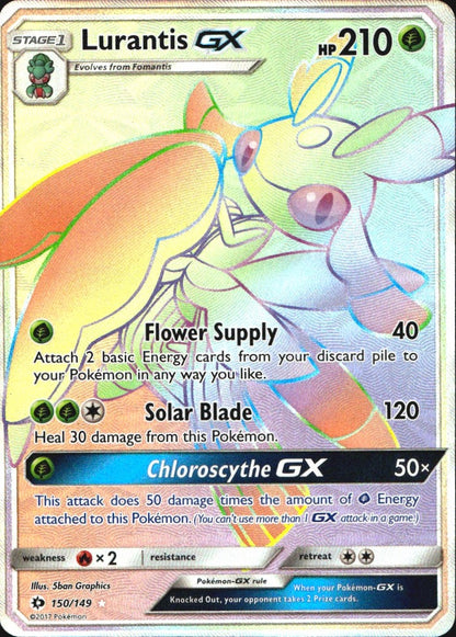 Lurantis GX (Secret) 150/149 SM Base Set Holo Secret Rare Pokemon Near Mint