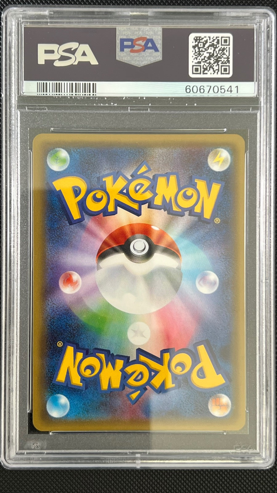 Sylveon EX 025/032 1st Edition Pokekyun Collection Pokemon Japanese PSA 10