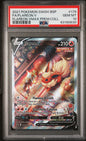 Flareon V 179 Vmax Premium Collection Swsh Black Star Promo Pokemon PSA 10