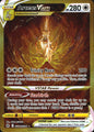 Arceus VSTAR GG70/GG70 Secret Rare Crown Zenith Galarian Gallery Pokemon NM
