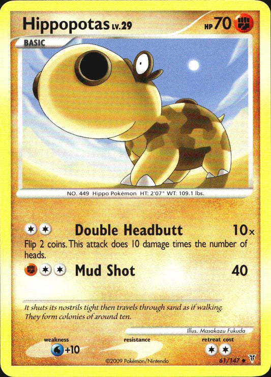 Hippopotas 61/147 Supreme Victors Uncommon Pokemon Near Mint